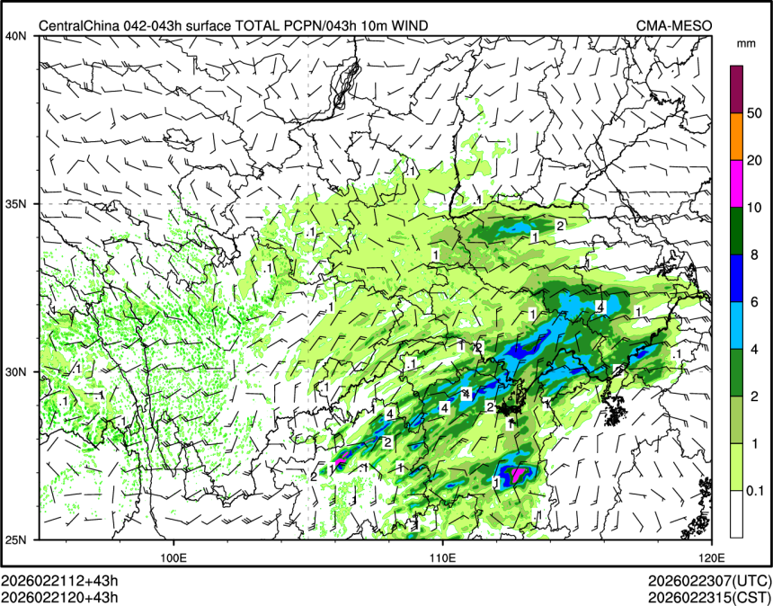 02/21 20时 +043小时