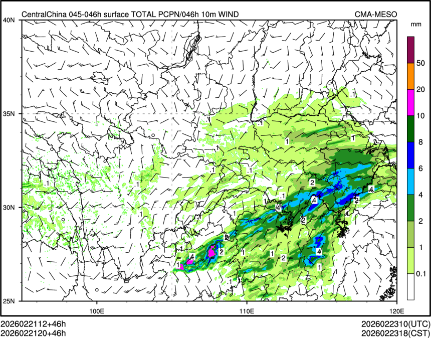 02/21 20时 +046小时