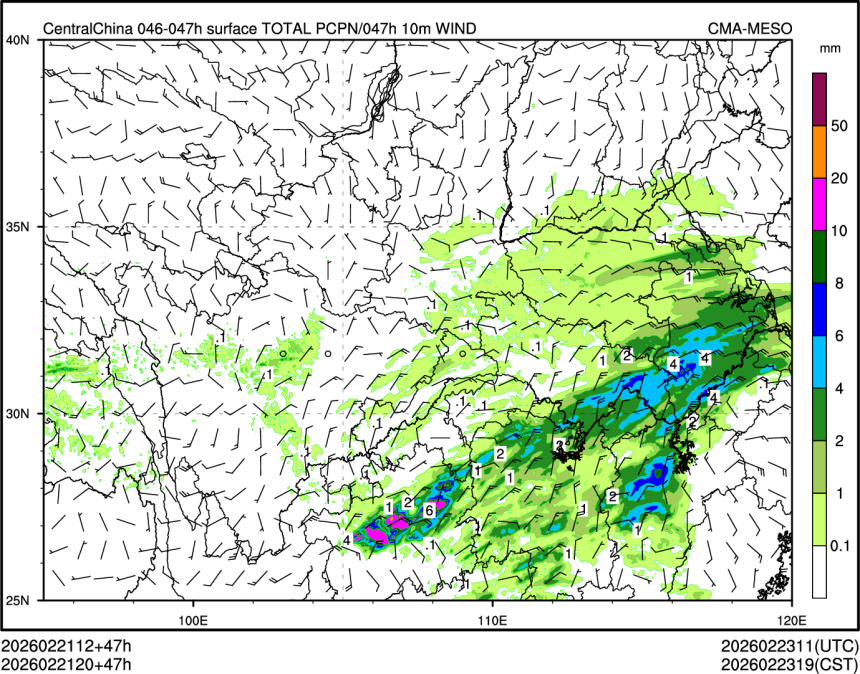 02/21 20时 +047小时