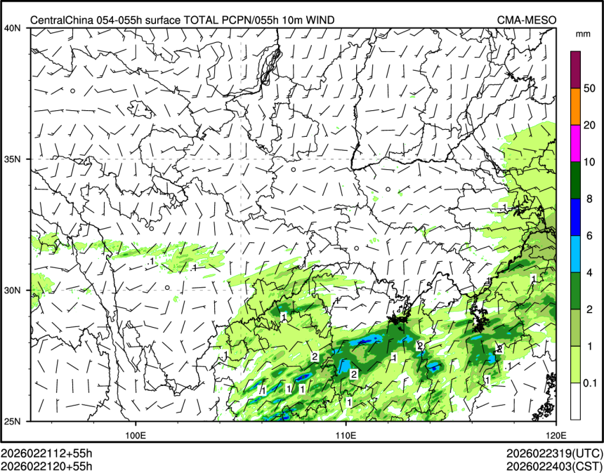 02/21 20时 +055小时