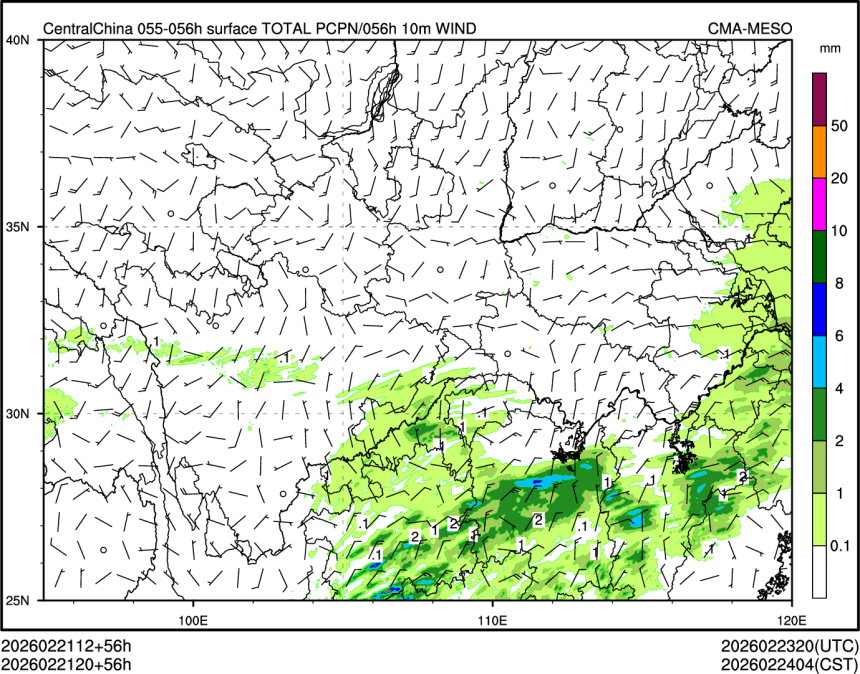 02/21 20时 +056小时