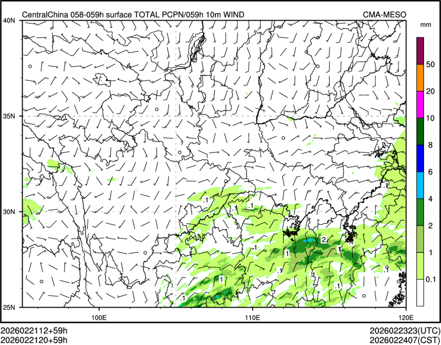 02/21 20时 +059小时