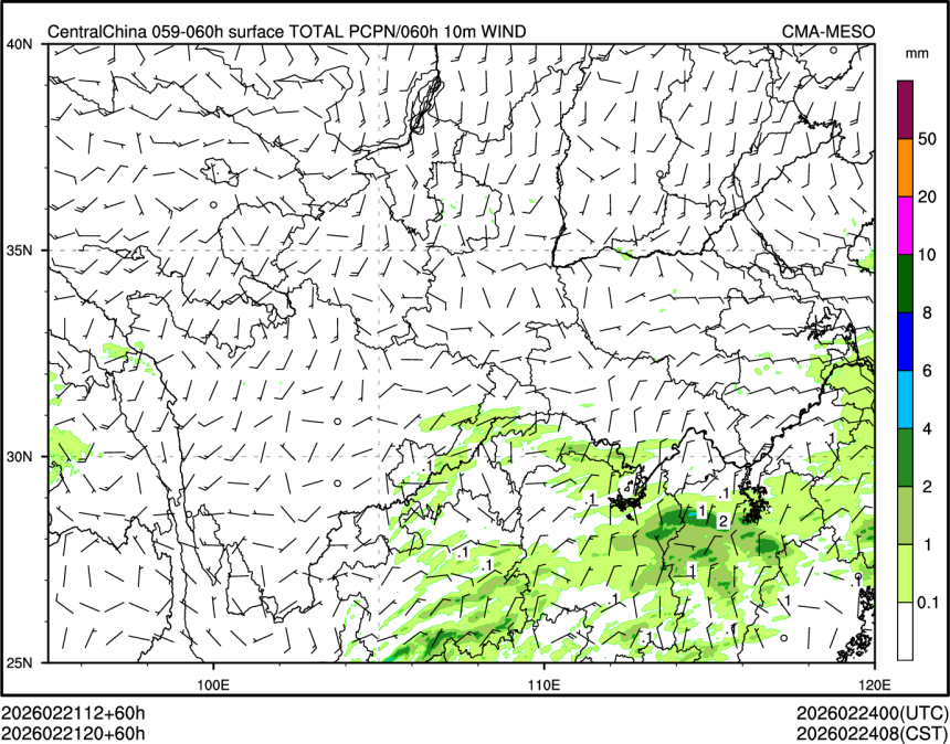 02/21 20时 +060小时