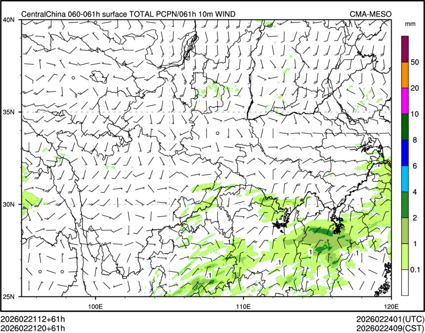 02/21 20时 +061小时