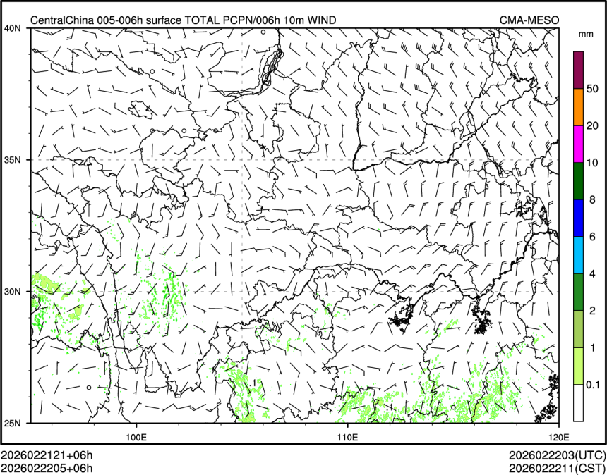 02/22 05时 +006小时