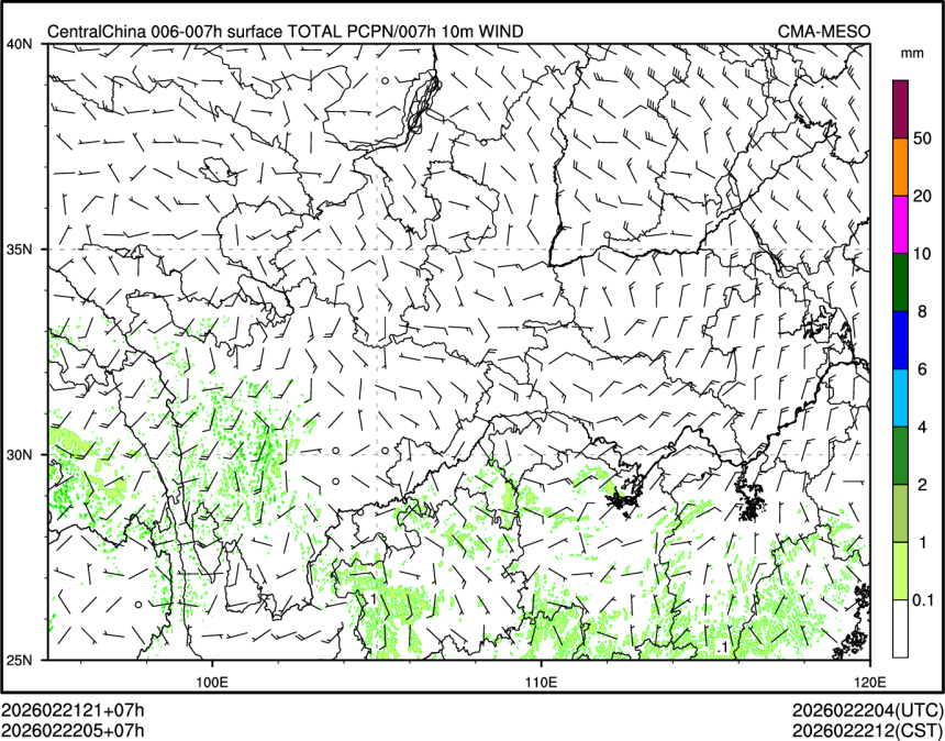 02/22 05时 +007小时