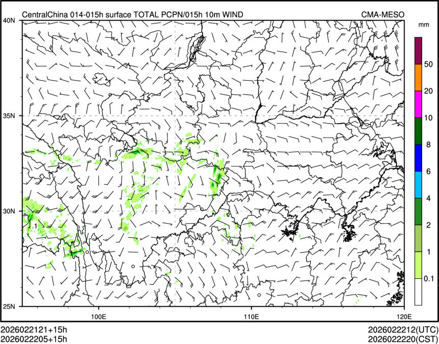 02/22 05时 +015小时