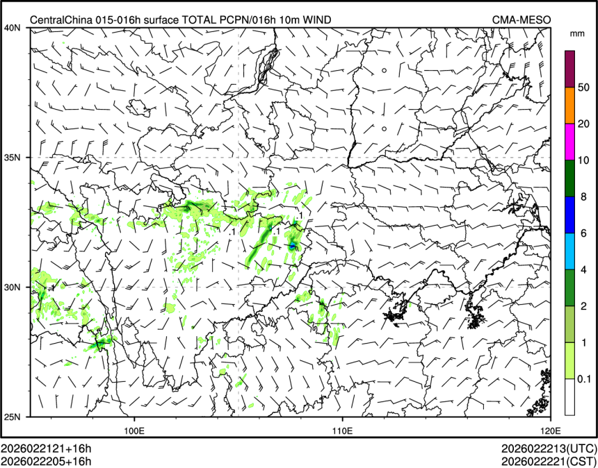 02/22 05时 +016小时