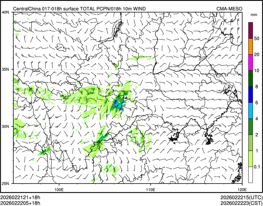 02/22 05时 +018小时