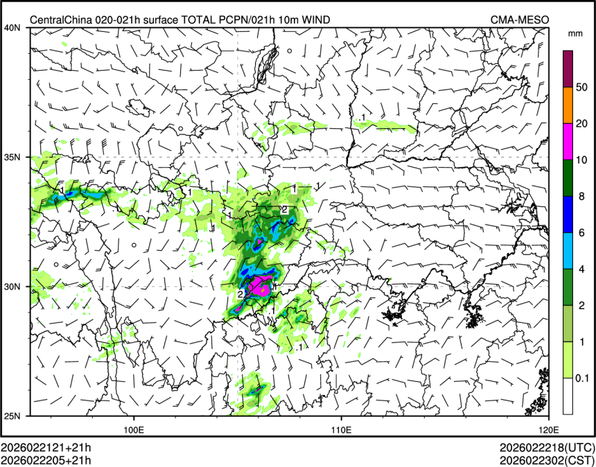02/22 05时 +021小时