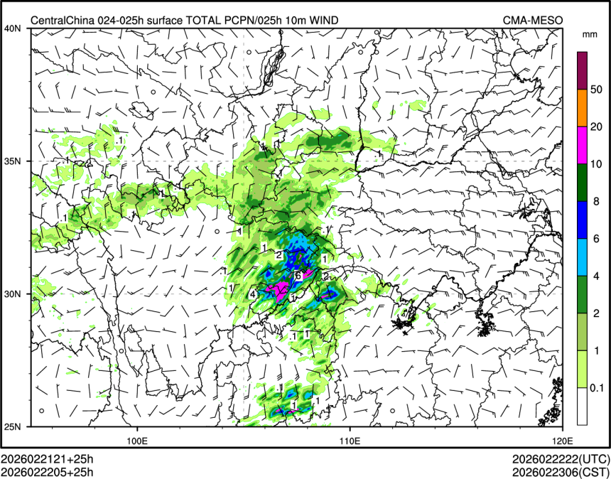 02/22 05时 +025小时