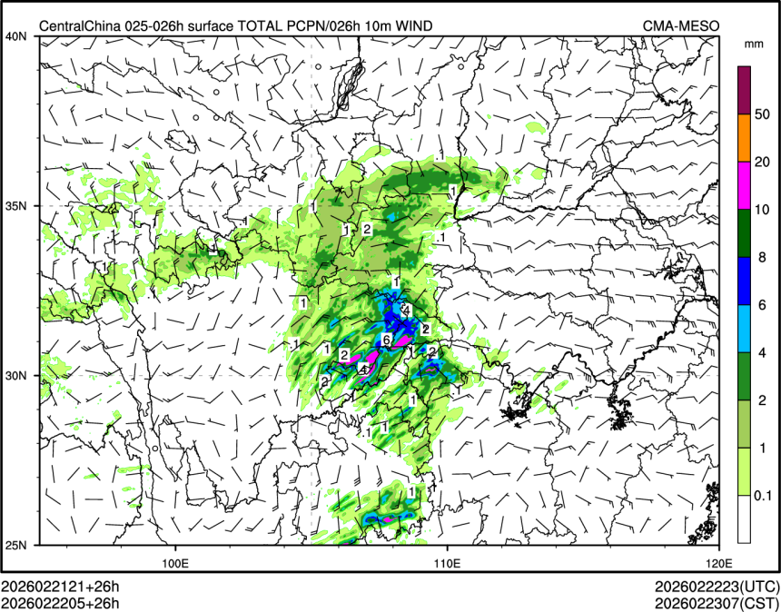 02/22 05时 +026小时