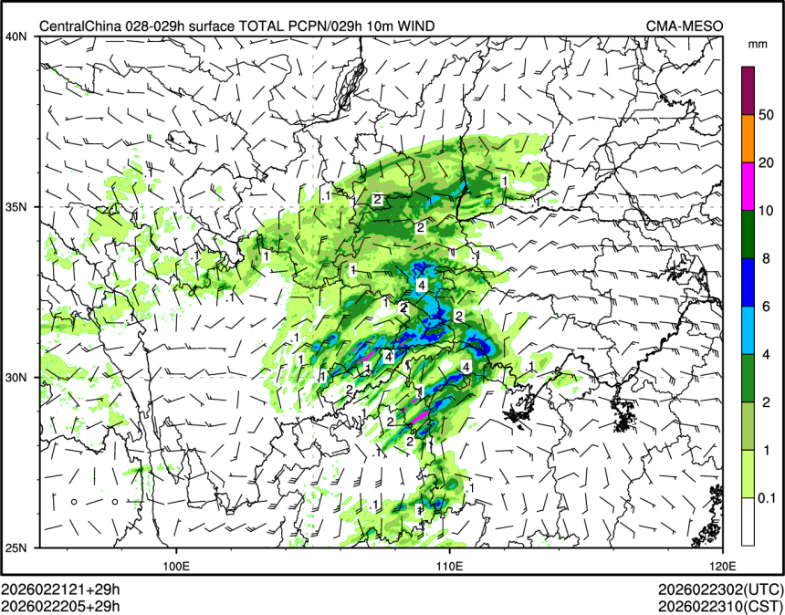 02/22 05时 +029小时