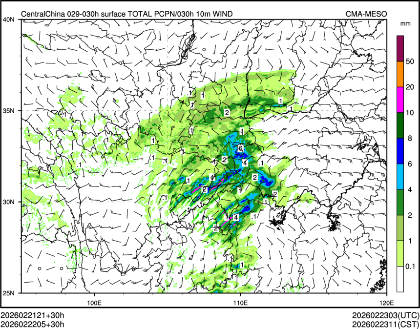 02/22 05时 +030小时