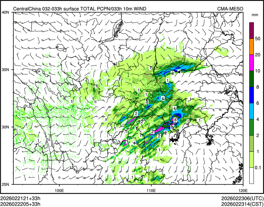 02/22 05时 +033小时