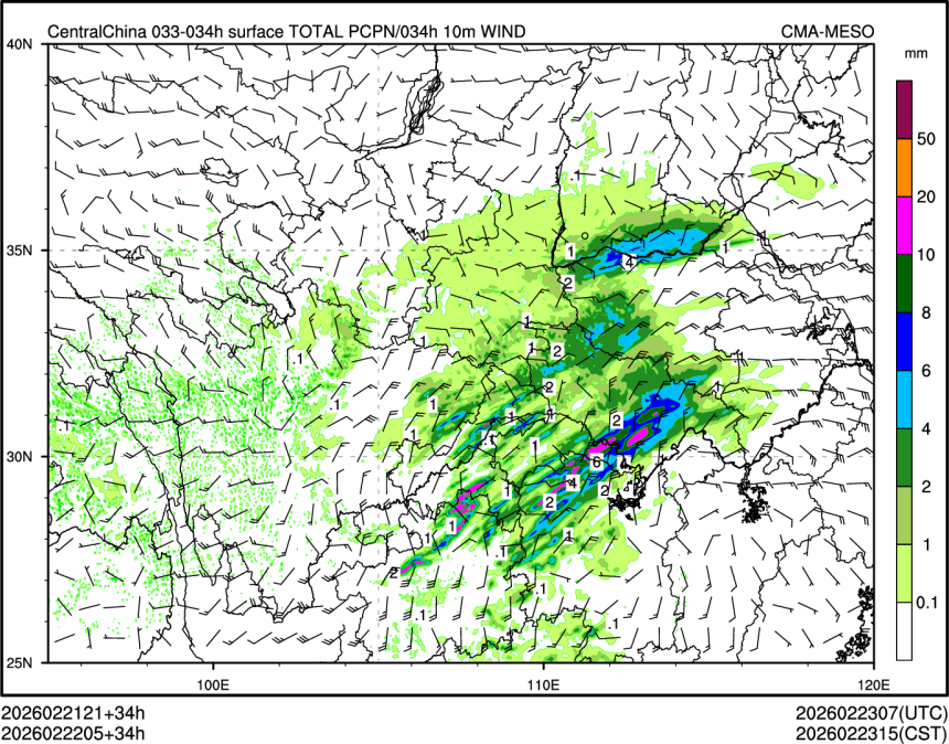 02/22 05时 +034小时