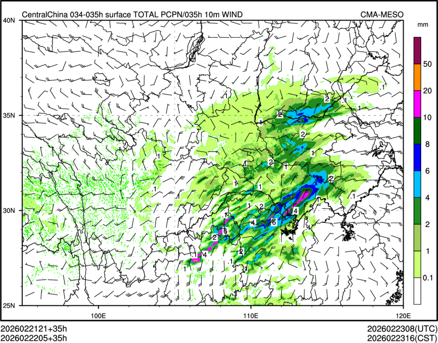 02/22 05时 +035小时
