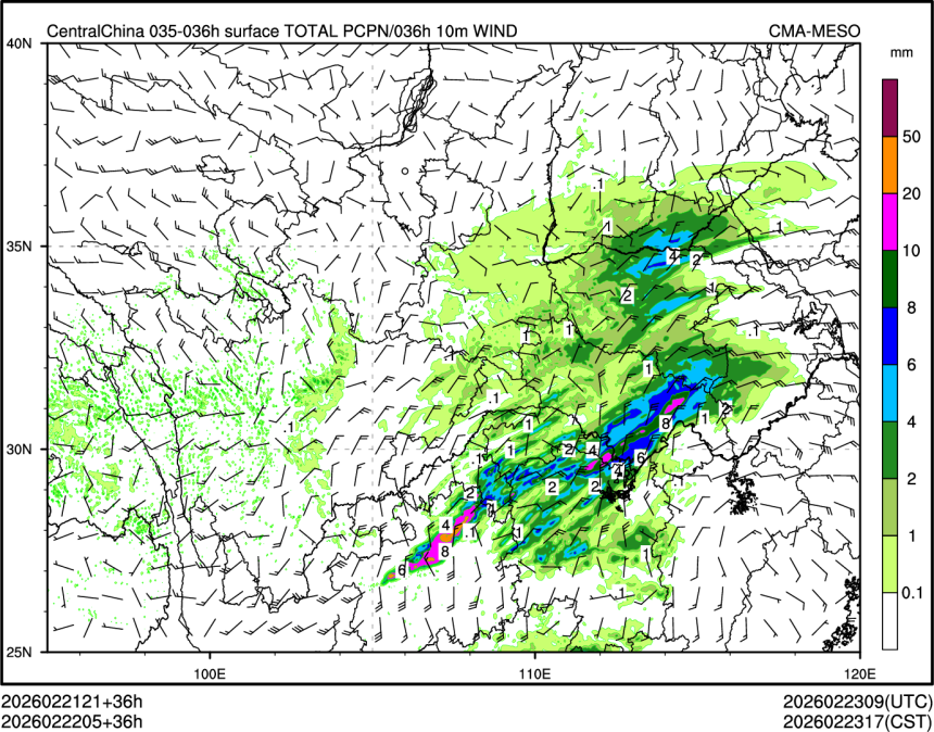02/22 05时 +036小时