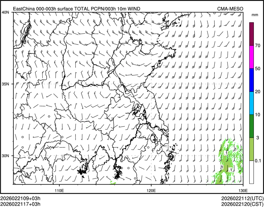 02/21 17时 +003小时