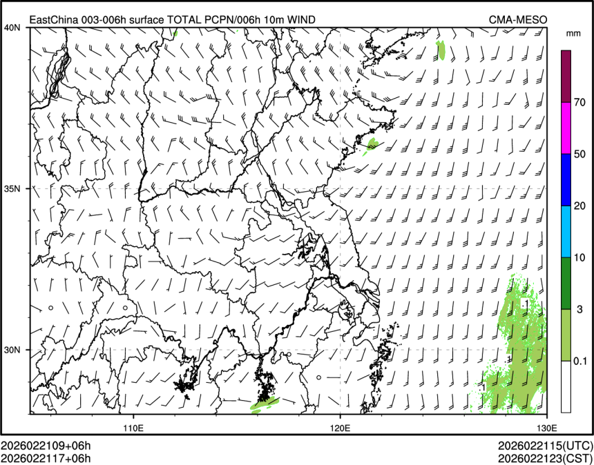 02/21 17时 +006小时