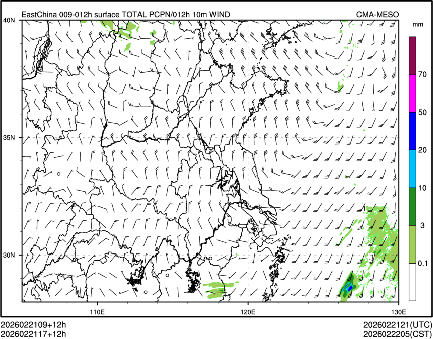 02/21 17时 +012小时