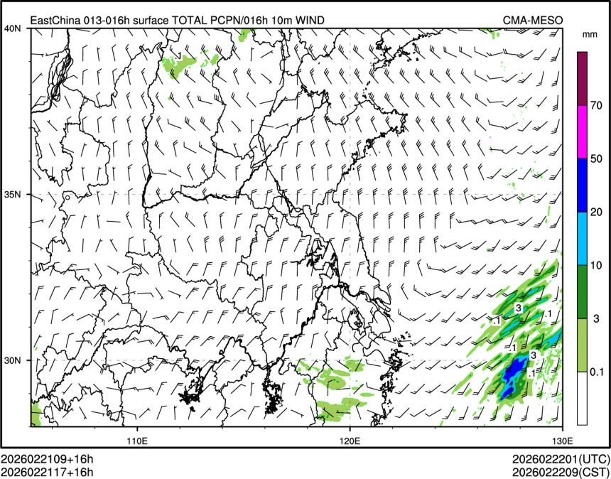 02/21 17时 +016小时