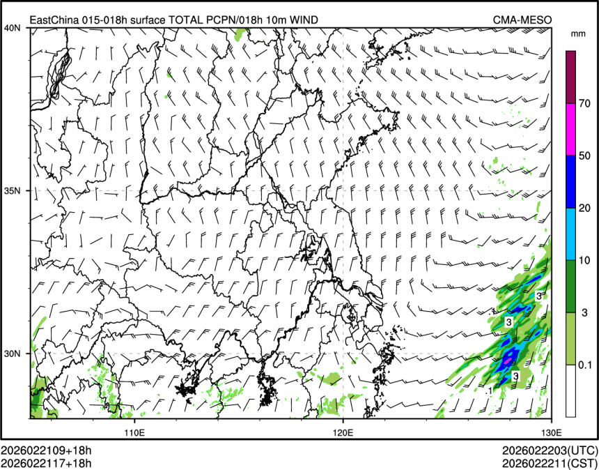 02/21 17时 +018小时