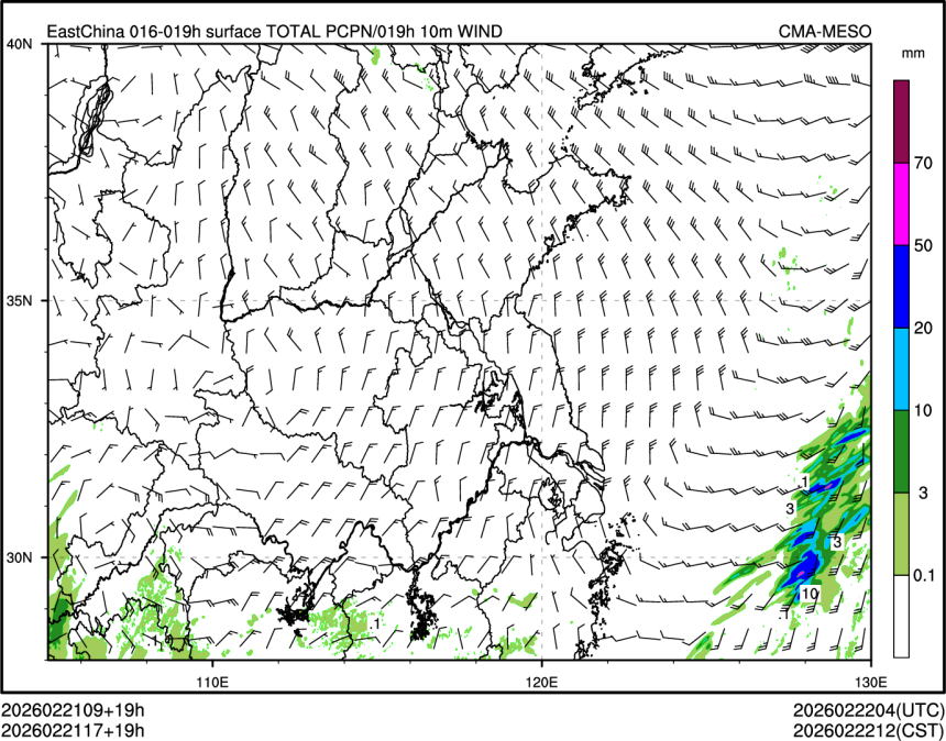 02/21 17时 +019小时