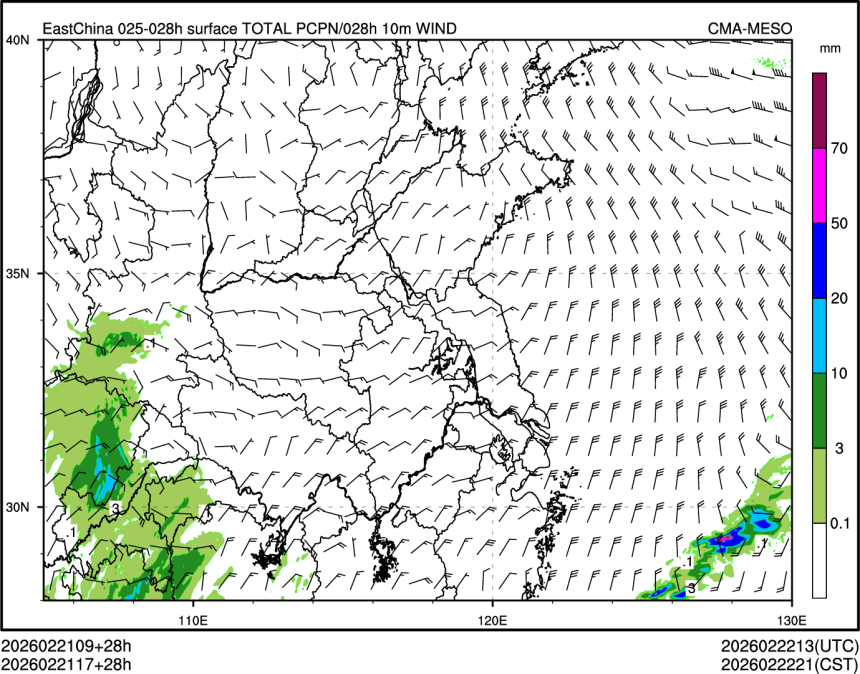 02/21 17时 +028小时