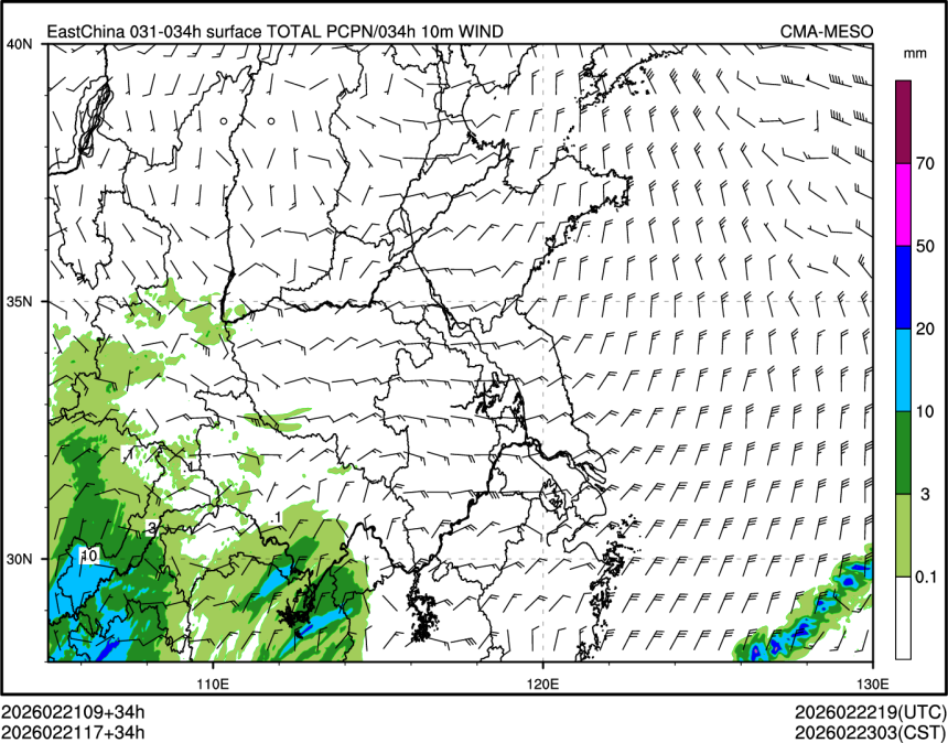 02/21 17时 +034小时
