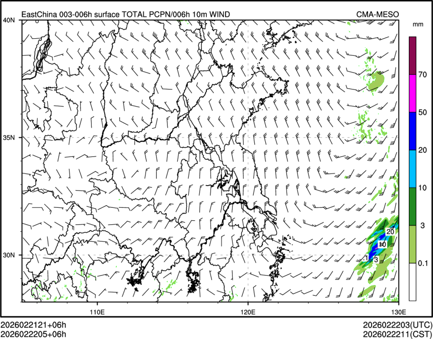 02/22 05时 +006小时