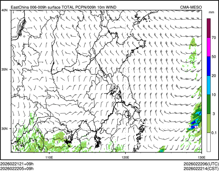 02/22 05时 +009小时