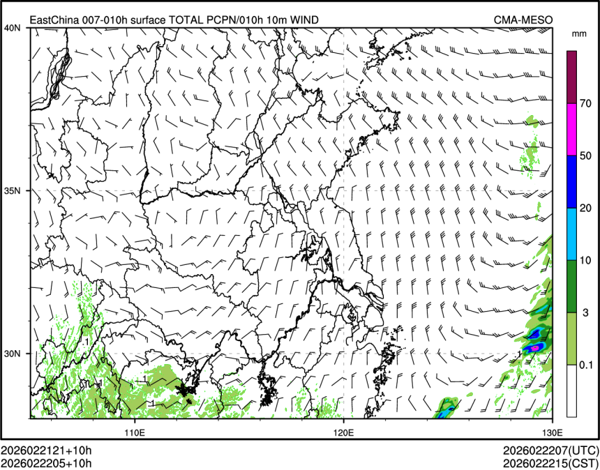 02/22 05时 +010小时