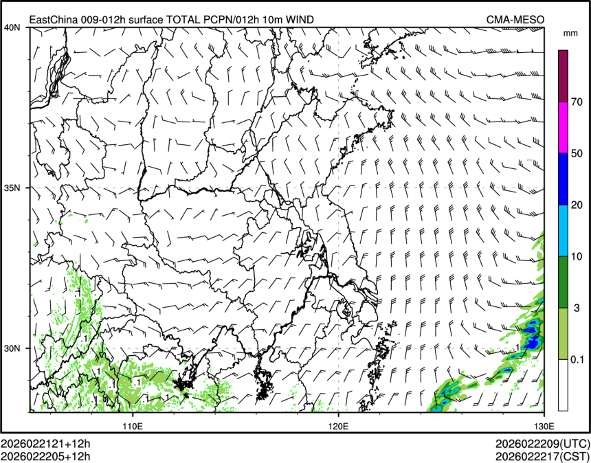 02/22 05时 +012小时