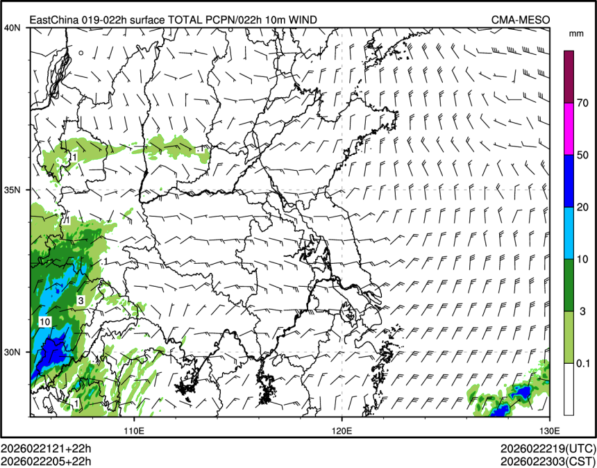 02/22 05时 +022小时