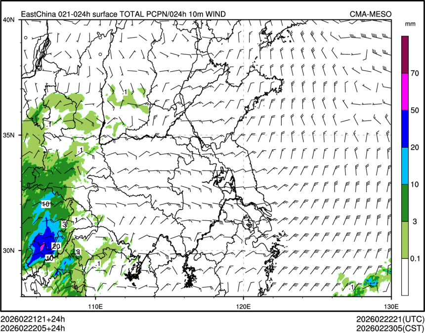 02/22 05时 +024小时