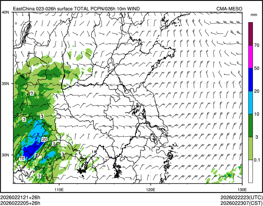 02/22 05时 +026小时