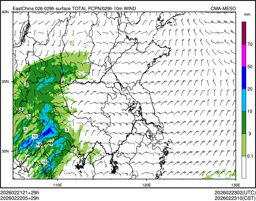 02/22 05时 +029小时