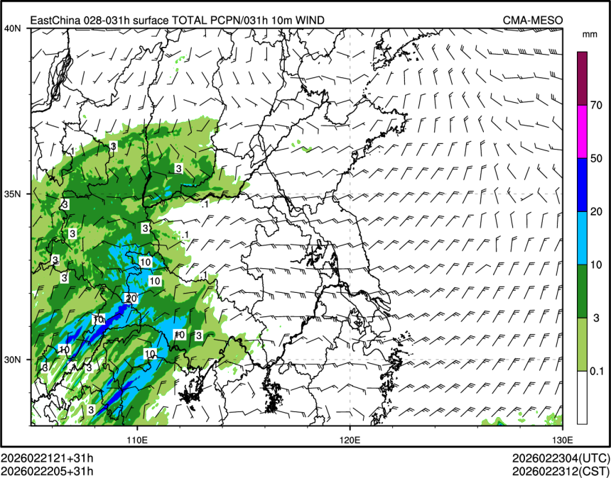 02/22 05时 +031小时