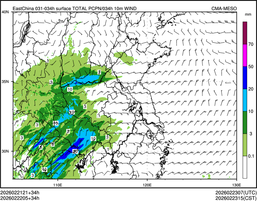 02/22 05时 +034小时