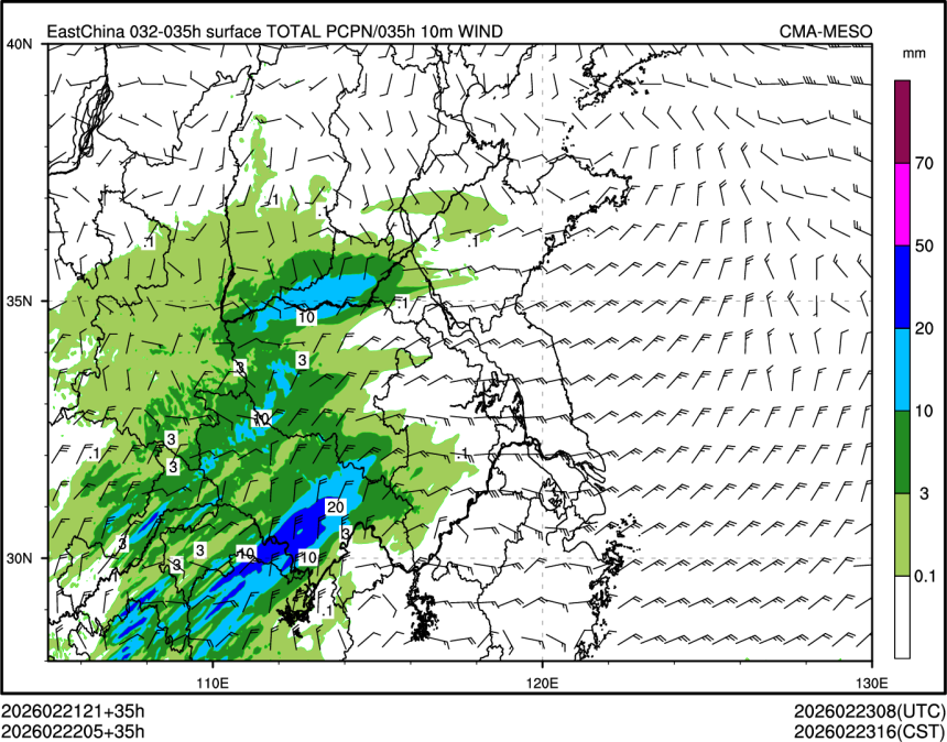 02/22 05时 +035小时