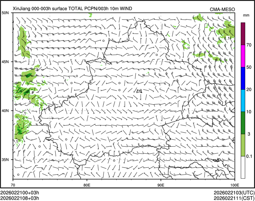 02/21 08时 +003小时
