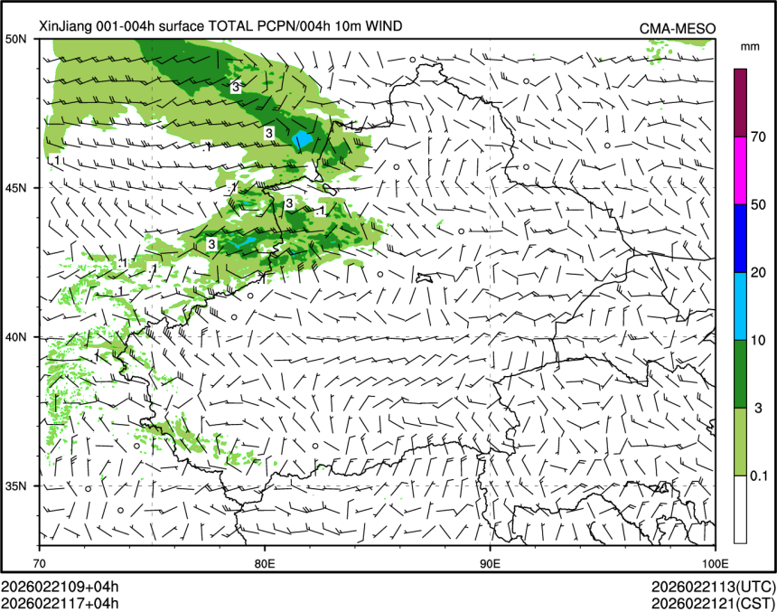 02/21 17时 +004小时