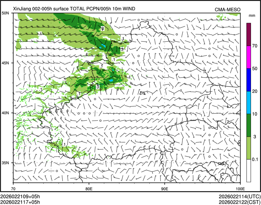 02/21 17时 +005小时