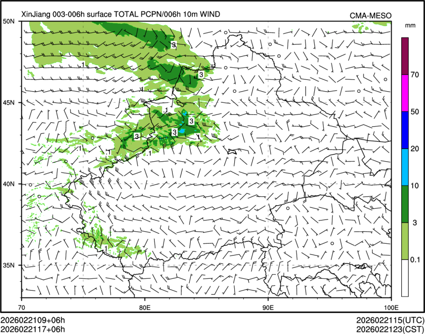 02/21 17时 +006小时