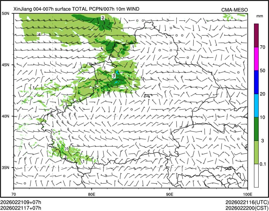 02/21 17时 +007小时