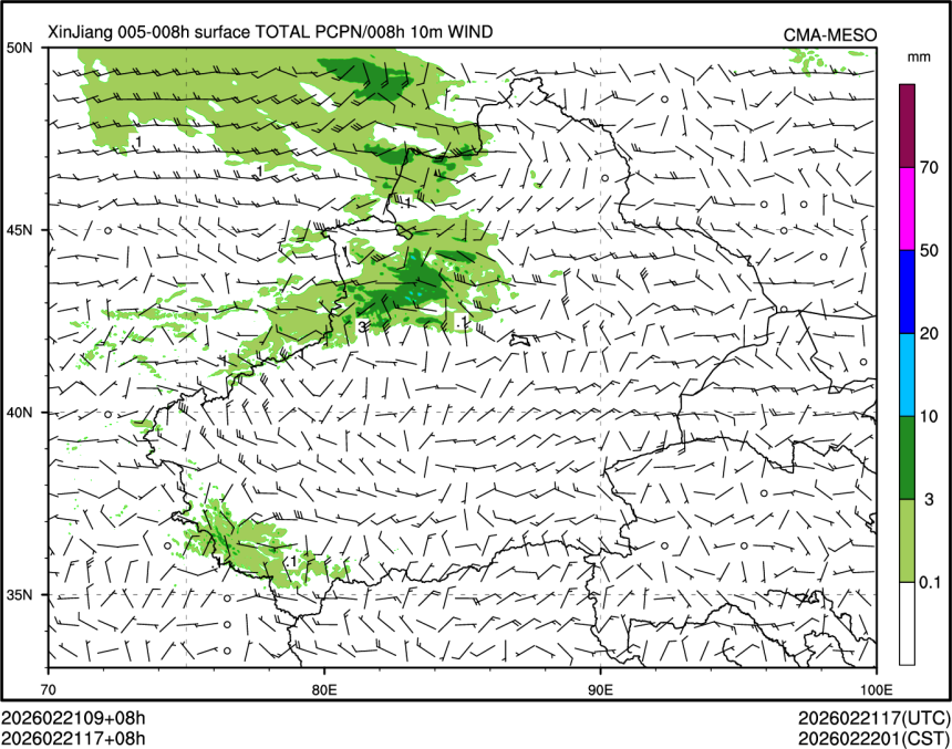 02/21 17时 +008小时