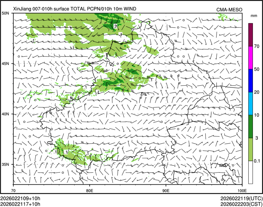 02/21 17时 +010小时