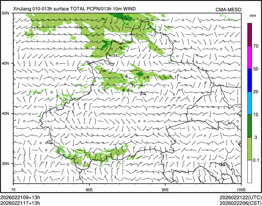 02/21 17时 +013小时