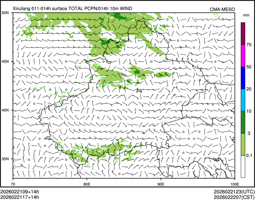 02/21 17时 +014小时